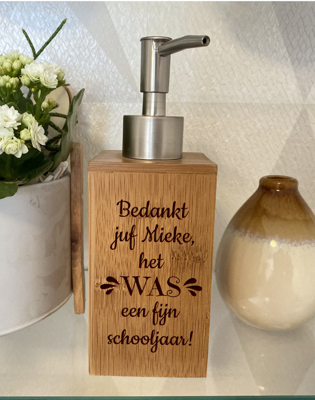 zeeppompje juf of meester detail