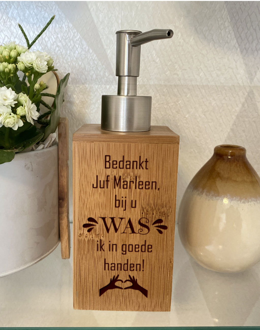 zeeppompje juf of meester lifestyle